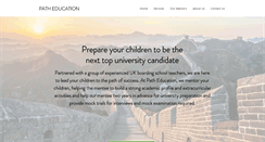 Desktop Screenshot of pathedu.org